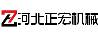 辣椒机,辣椒机械,辣椒加工设备,辣椒深加工,辣椒加工生产线